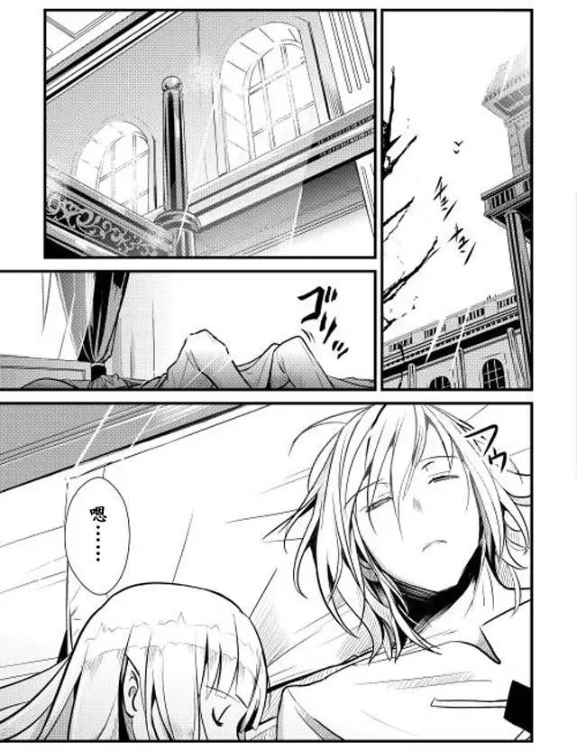 第07回