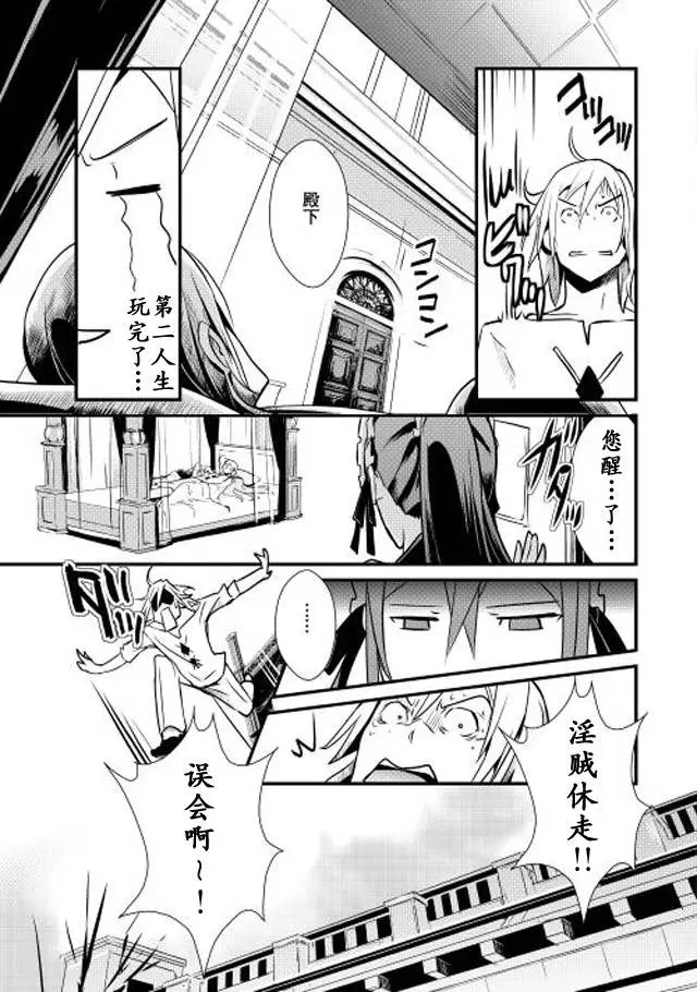 第07回