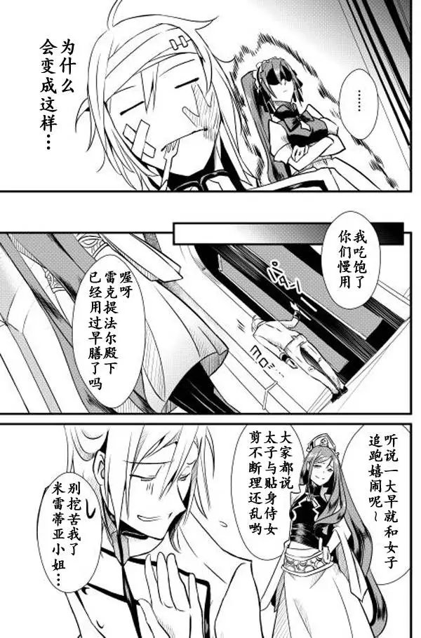 第07回