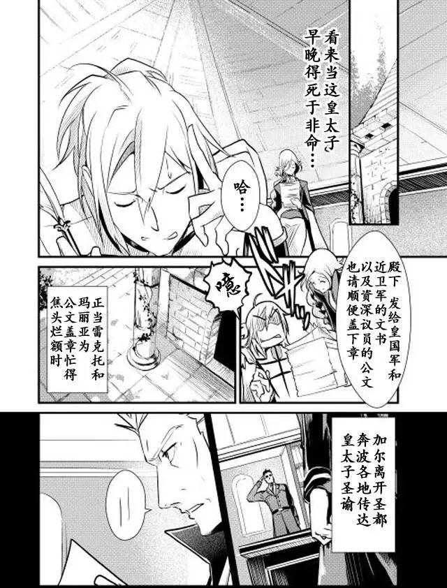 第07回