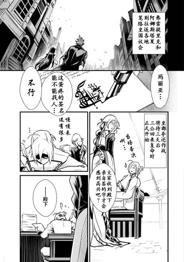 第07回