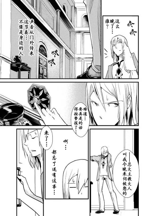 第07回