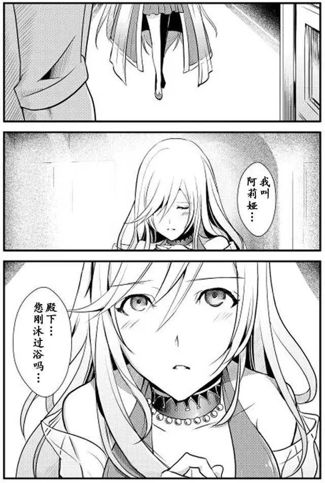 第07回