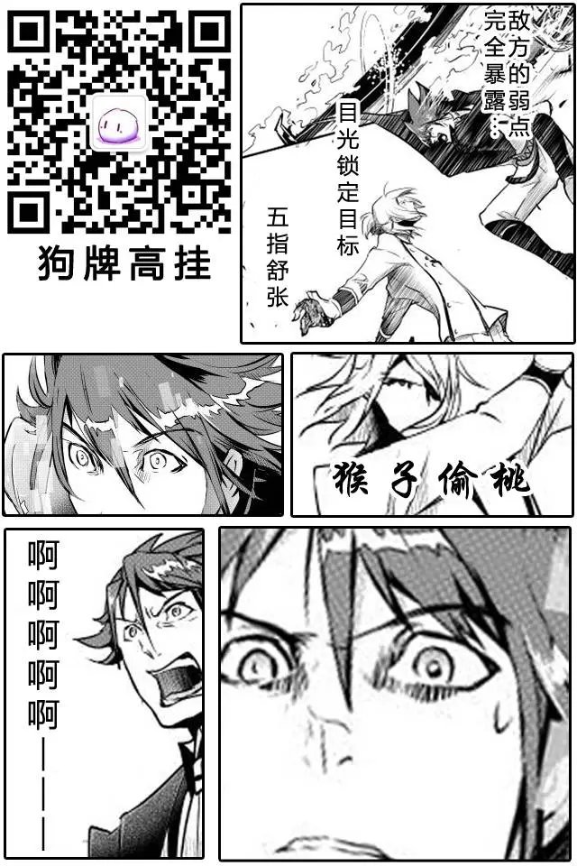 第07回