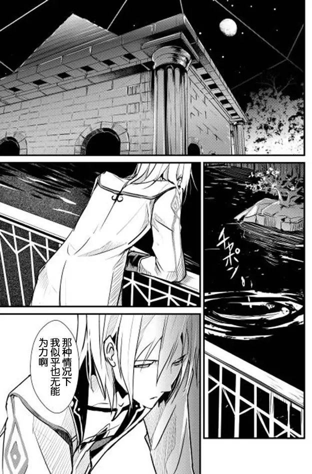 第08回