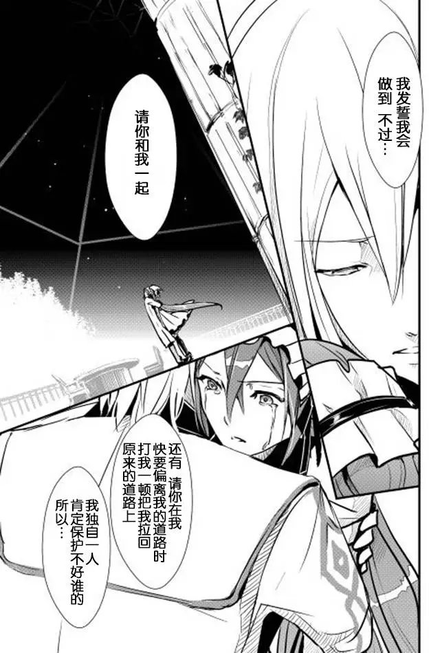 第08回