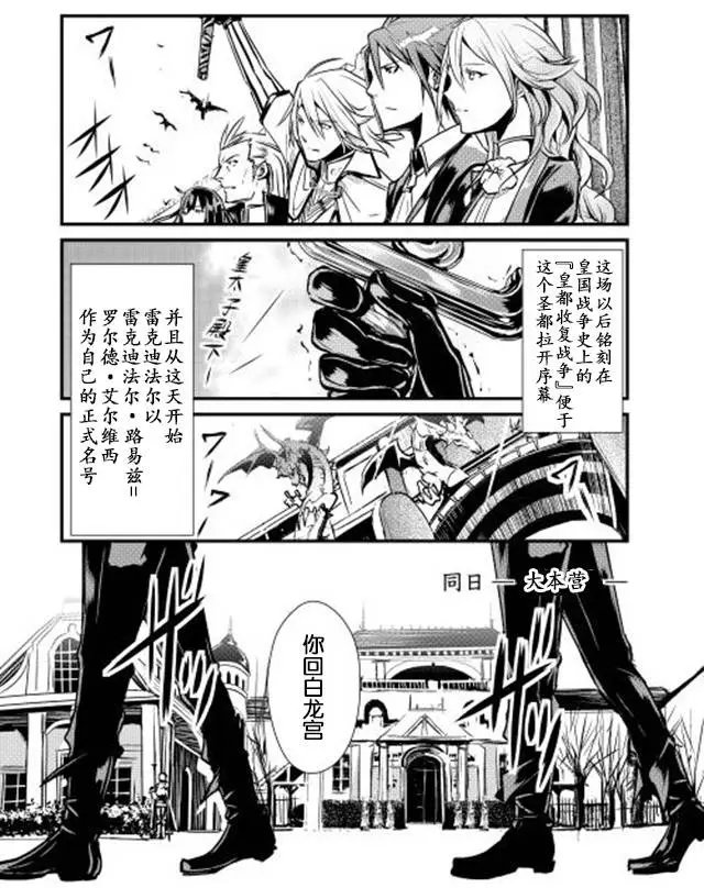 第08回