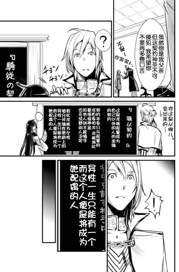 第08回