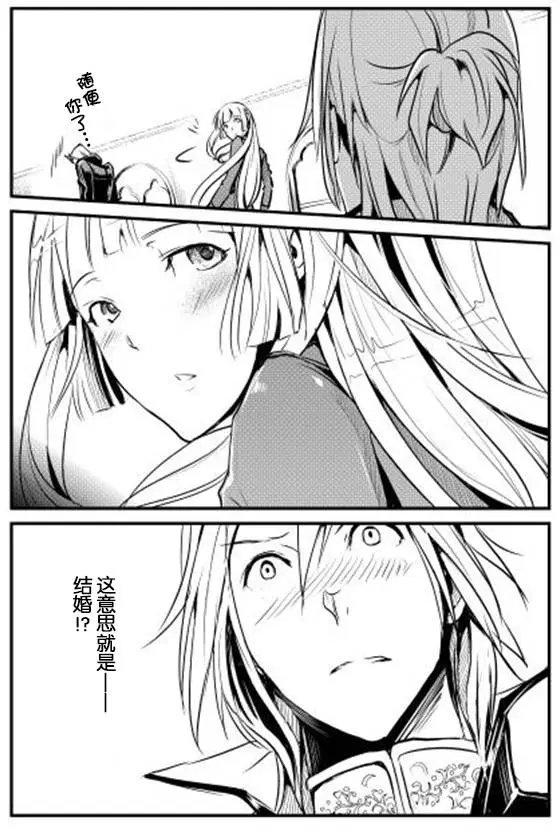 第08回