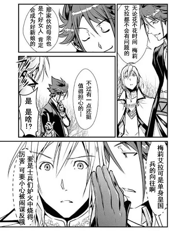 第09回