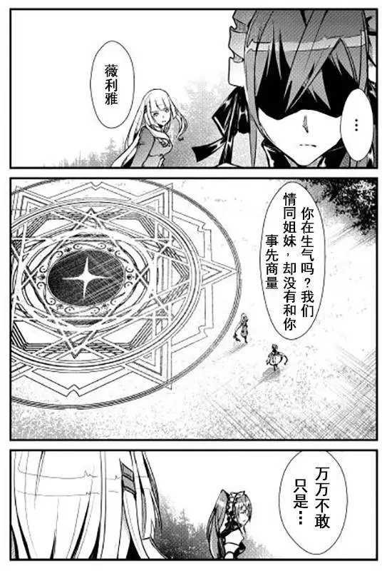 第09回