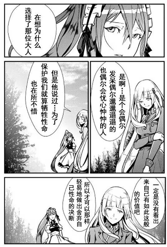 第09回
