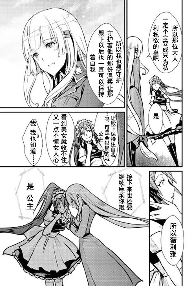 第09回