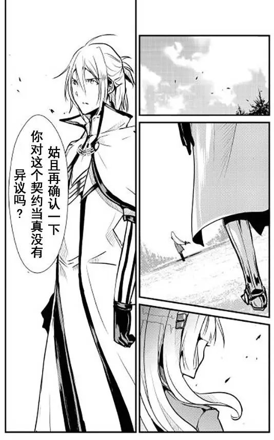 第09回
