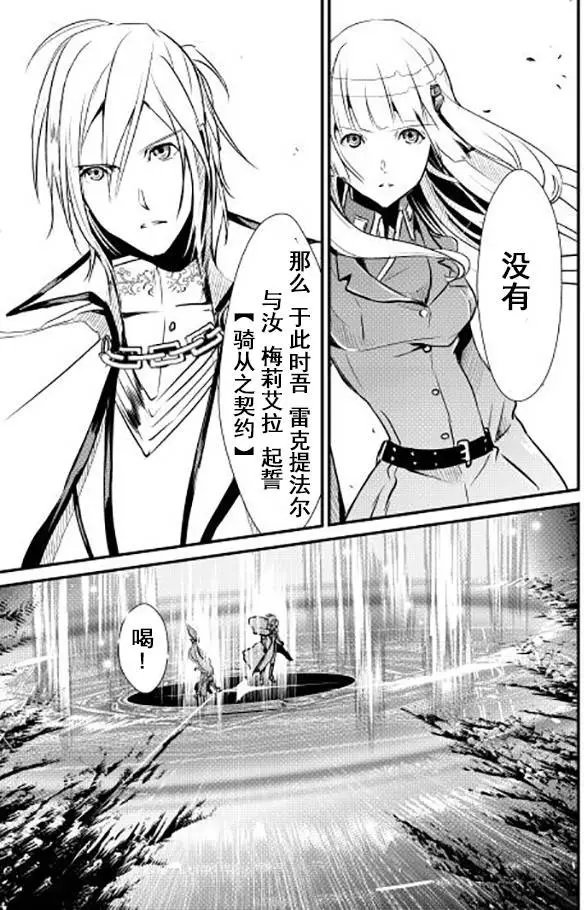 第09回