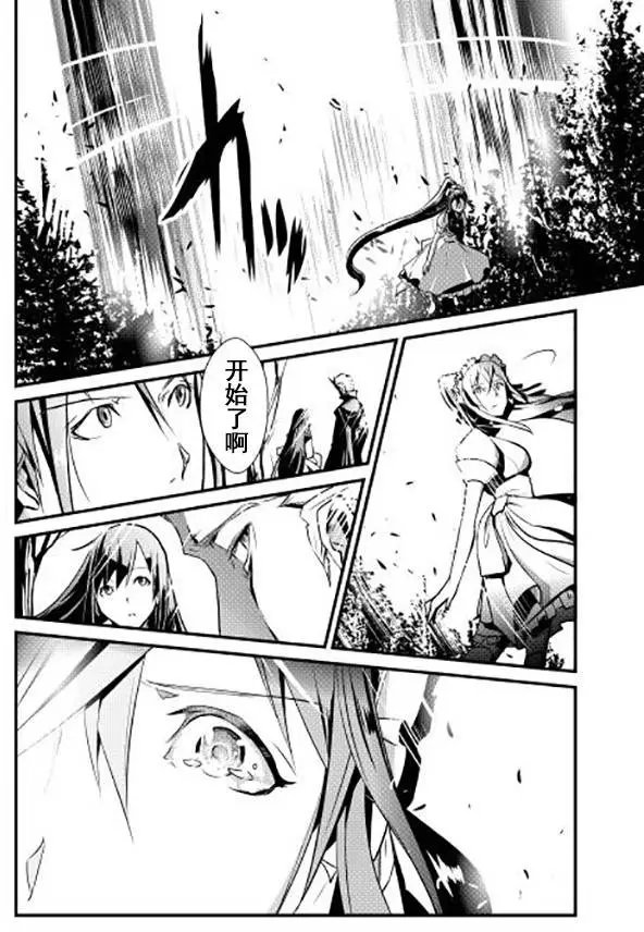 第09回