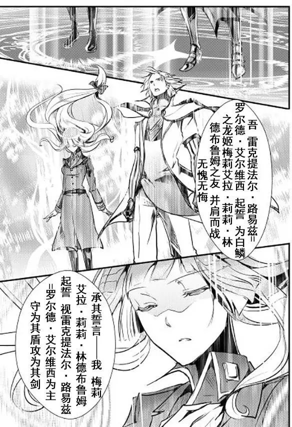 第09回