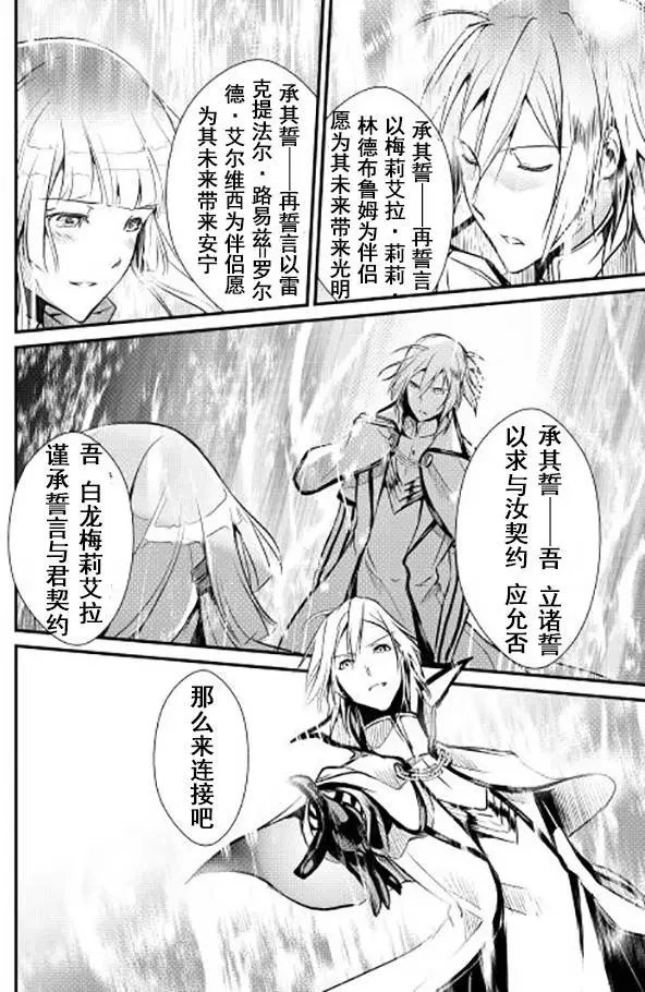 第09回