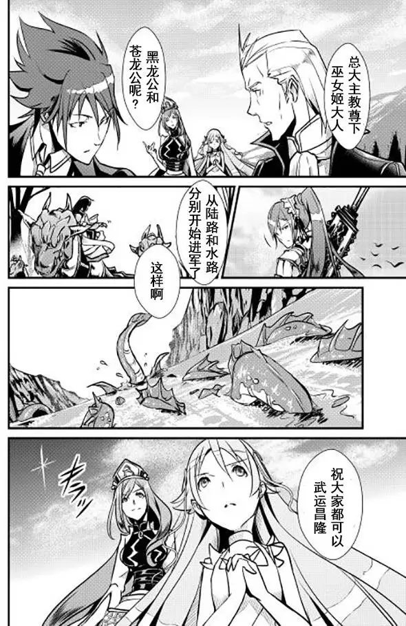 第09回