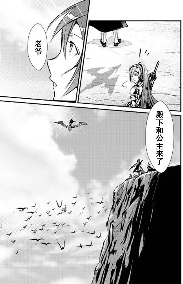 第09回