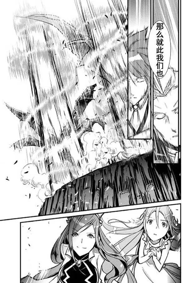 第09回