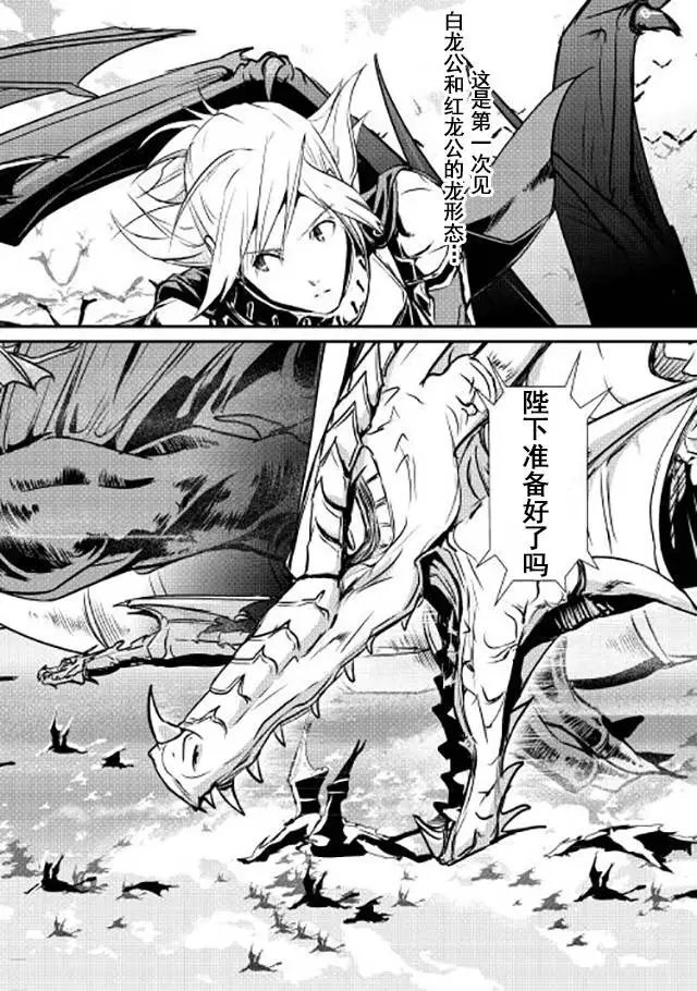 第09回