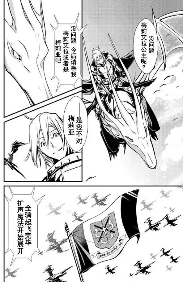 第09回