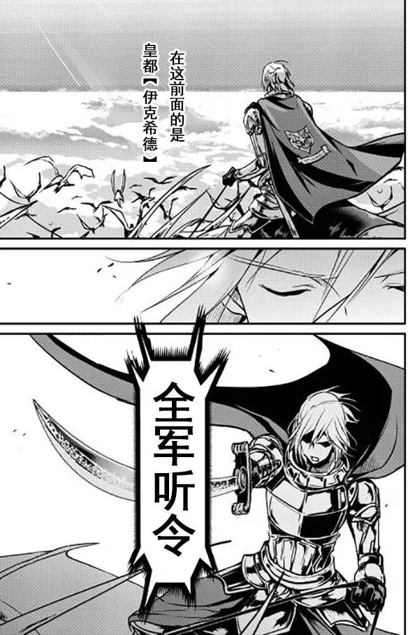 第09回