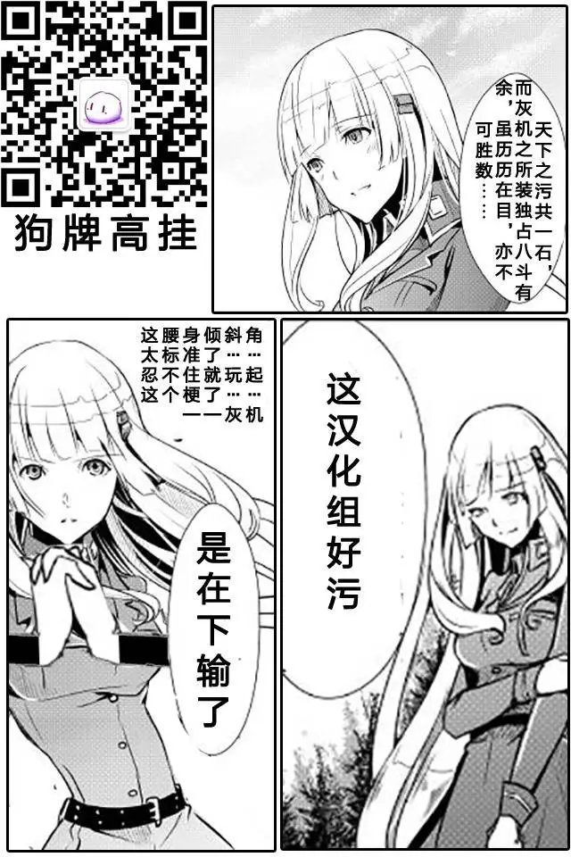 第09回