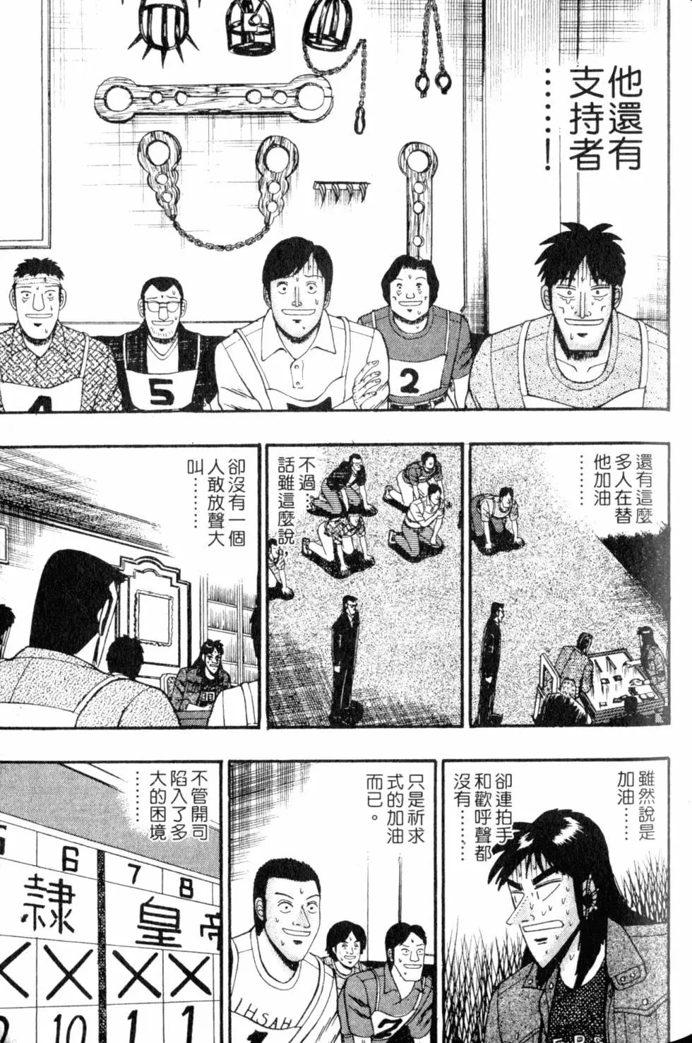 第10卷
