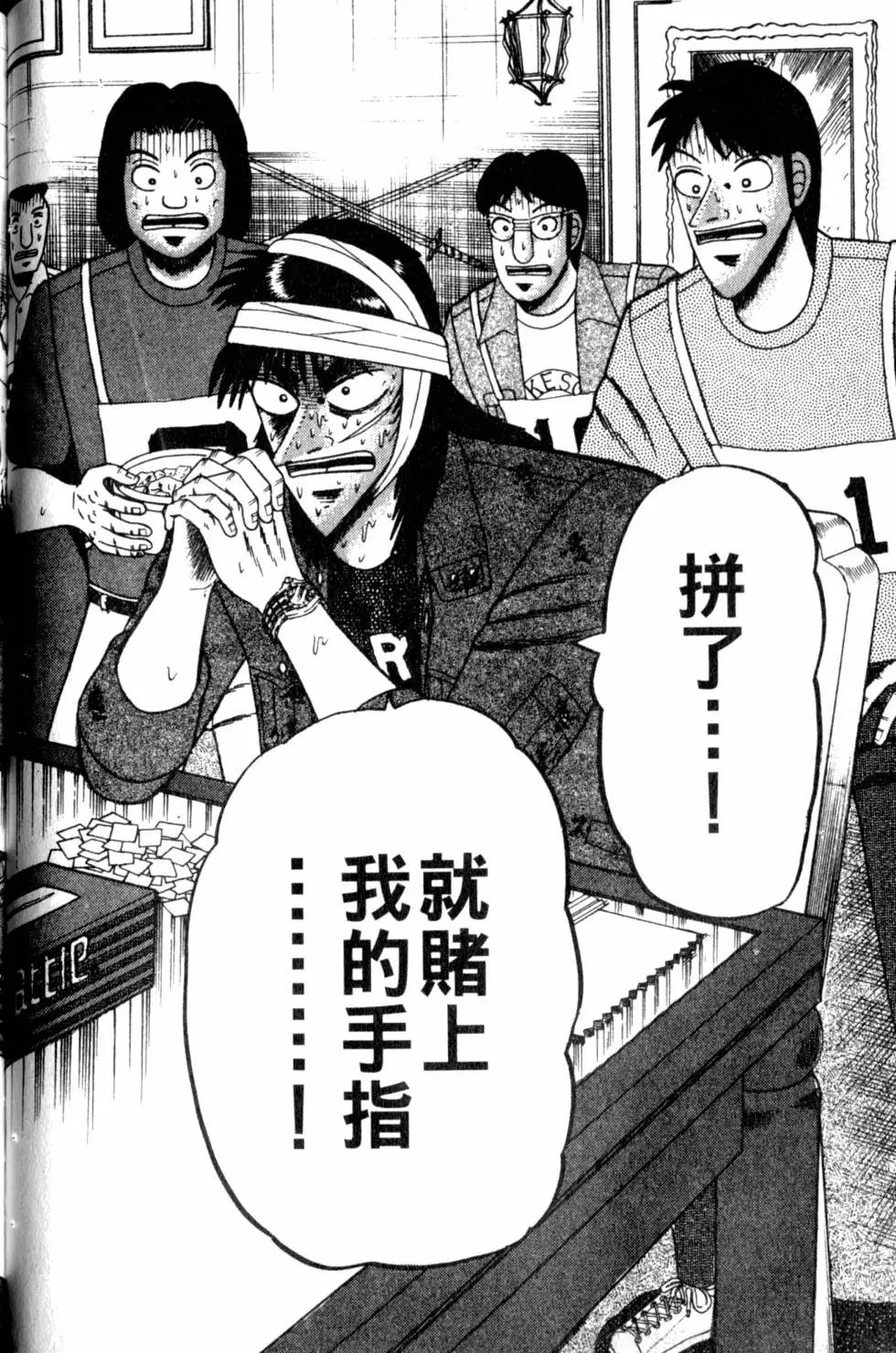 第13卷