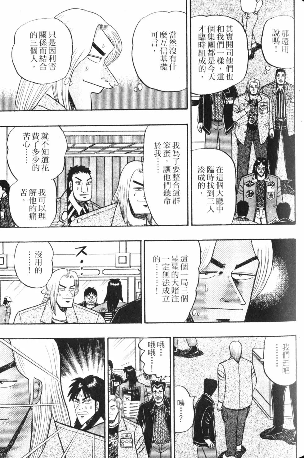 第03卷