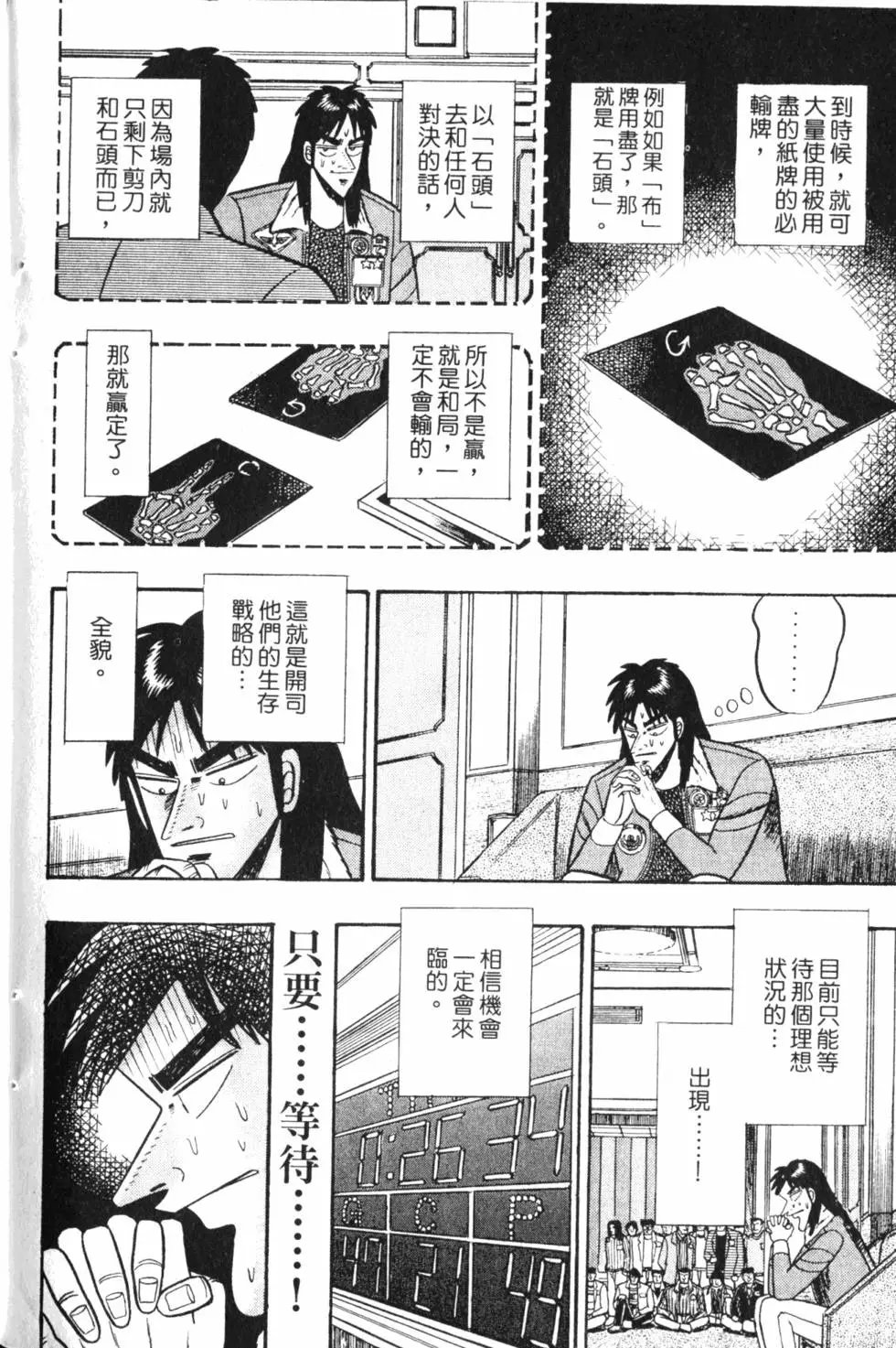 第03卷