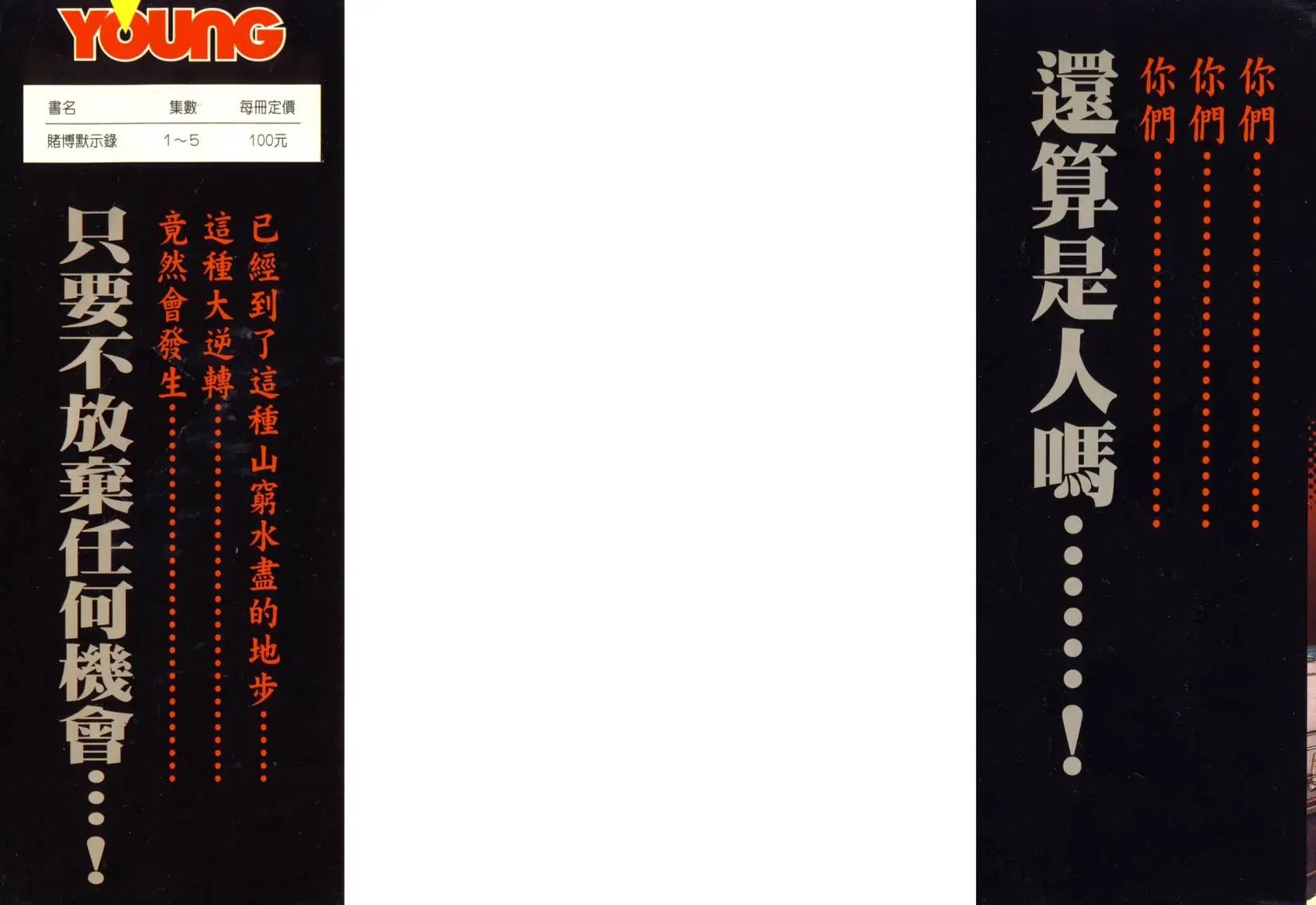第05卷