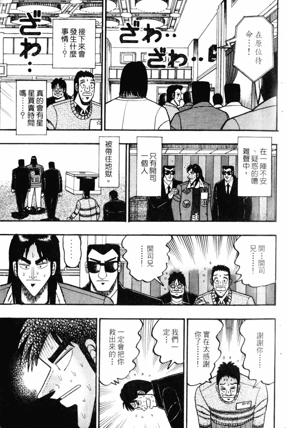 第05卷