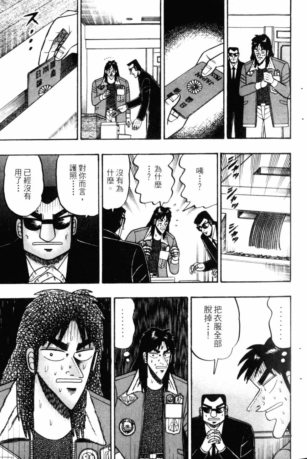 第05卷