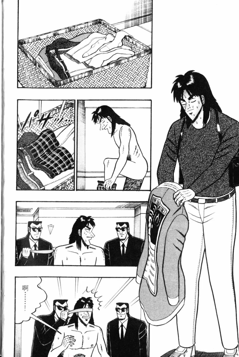 第05卷