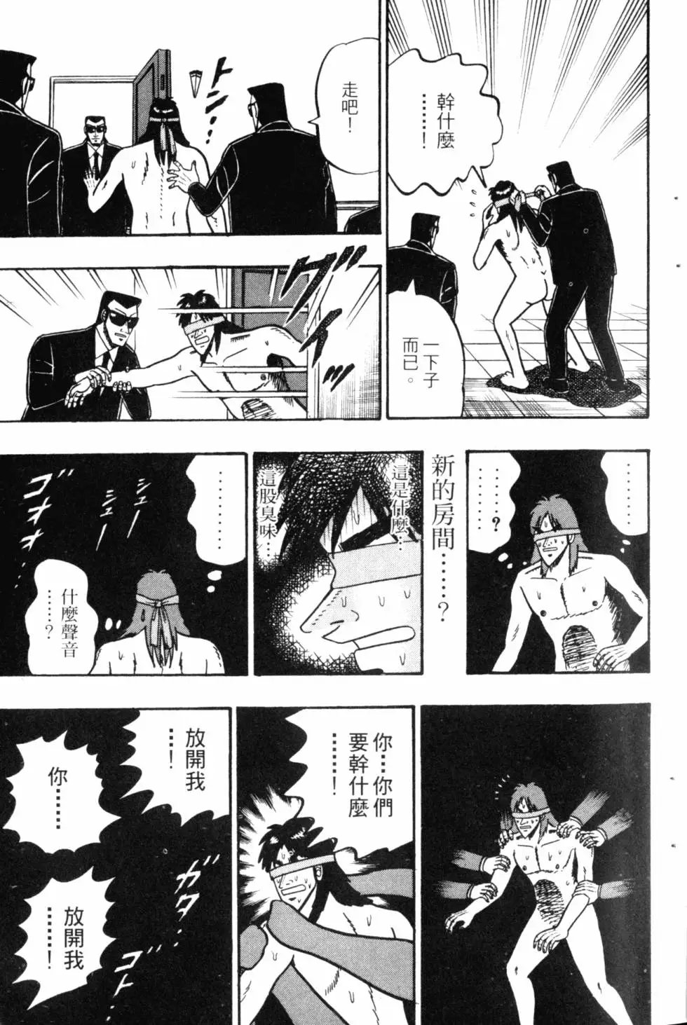 第05卷