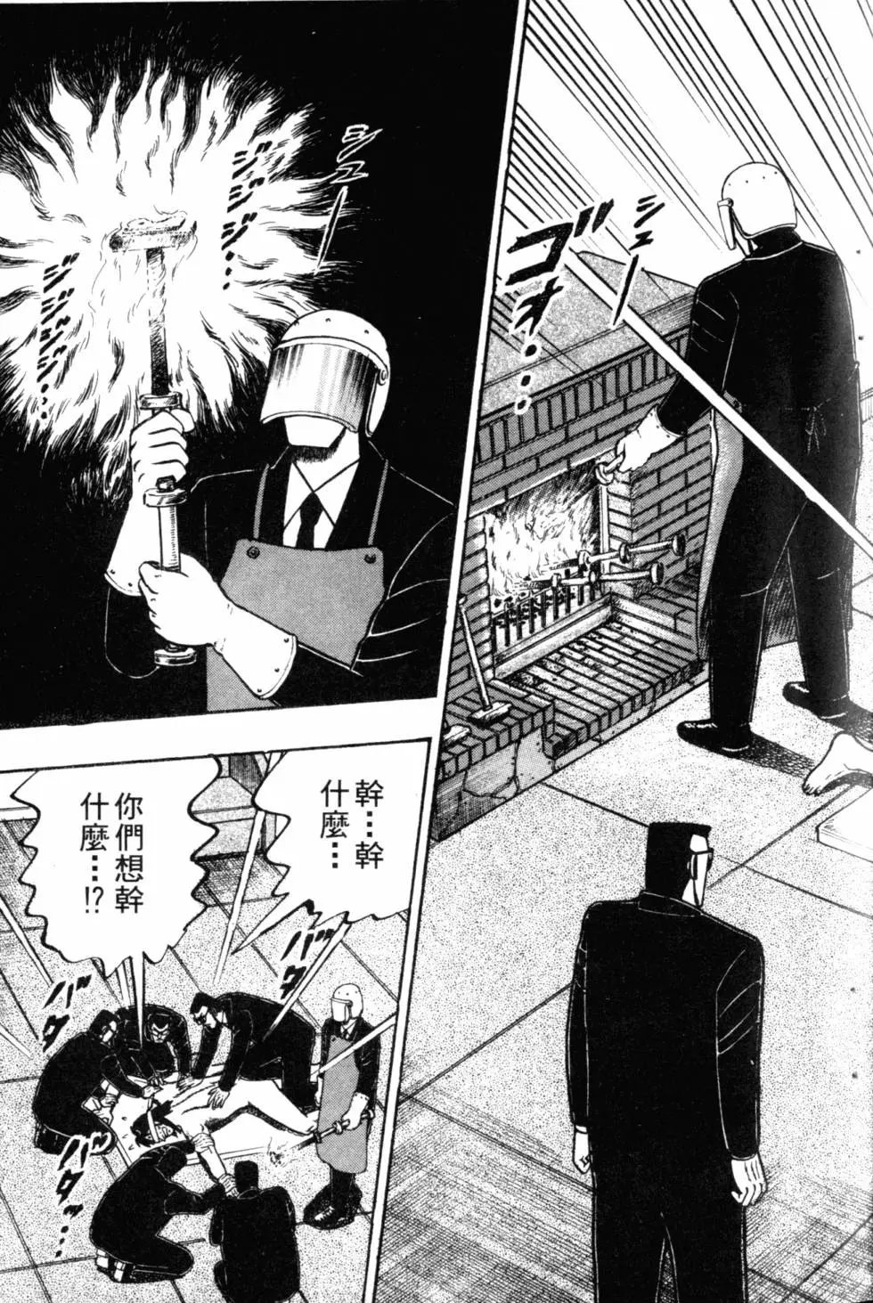 第05卷