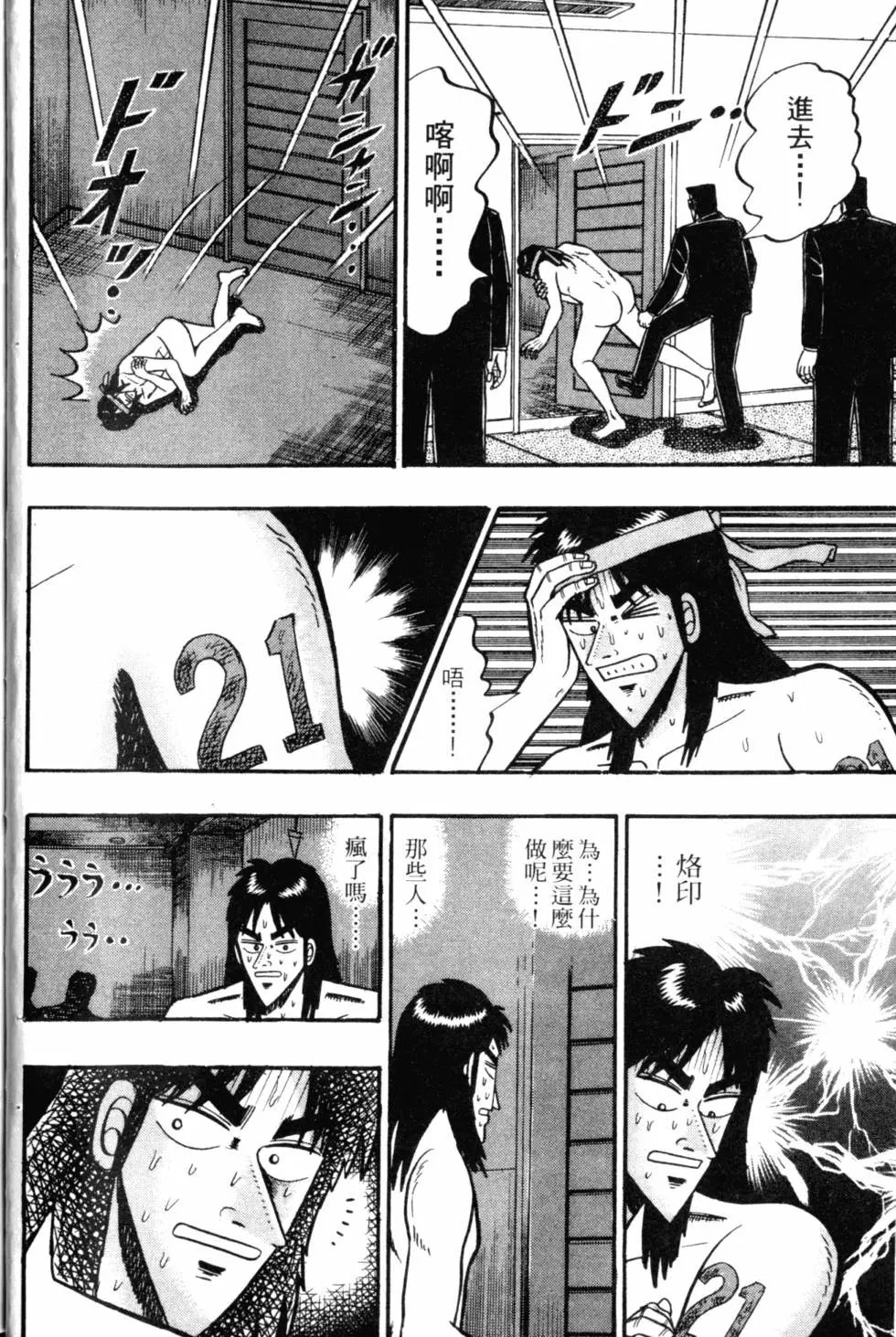 第05卷