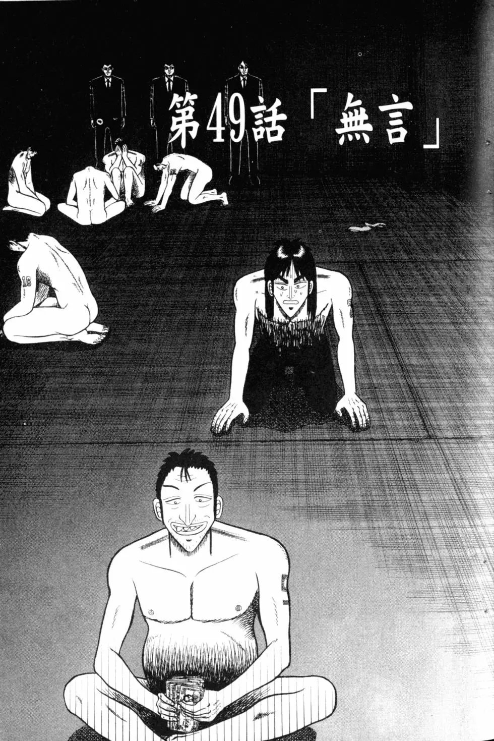 第05卷