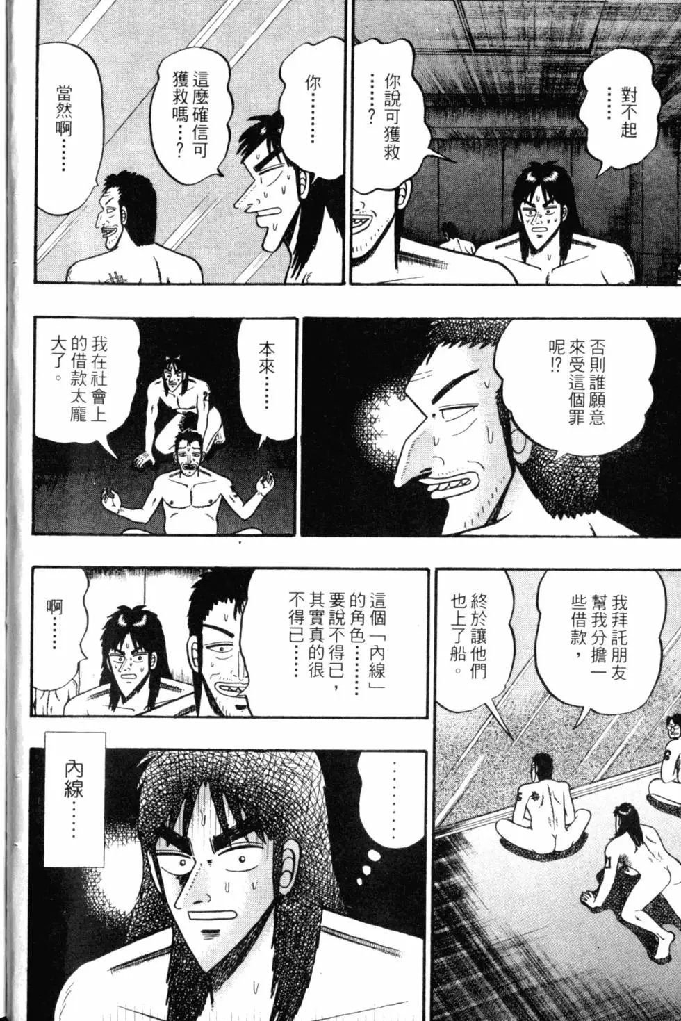 第05卷