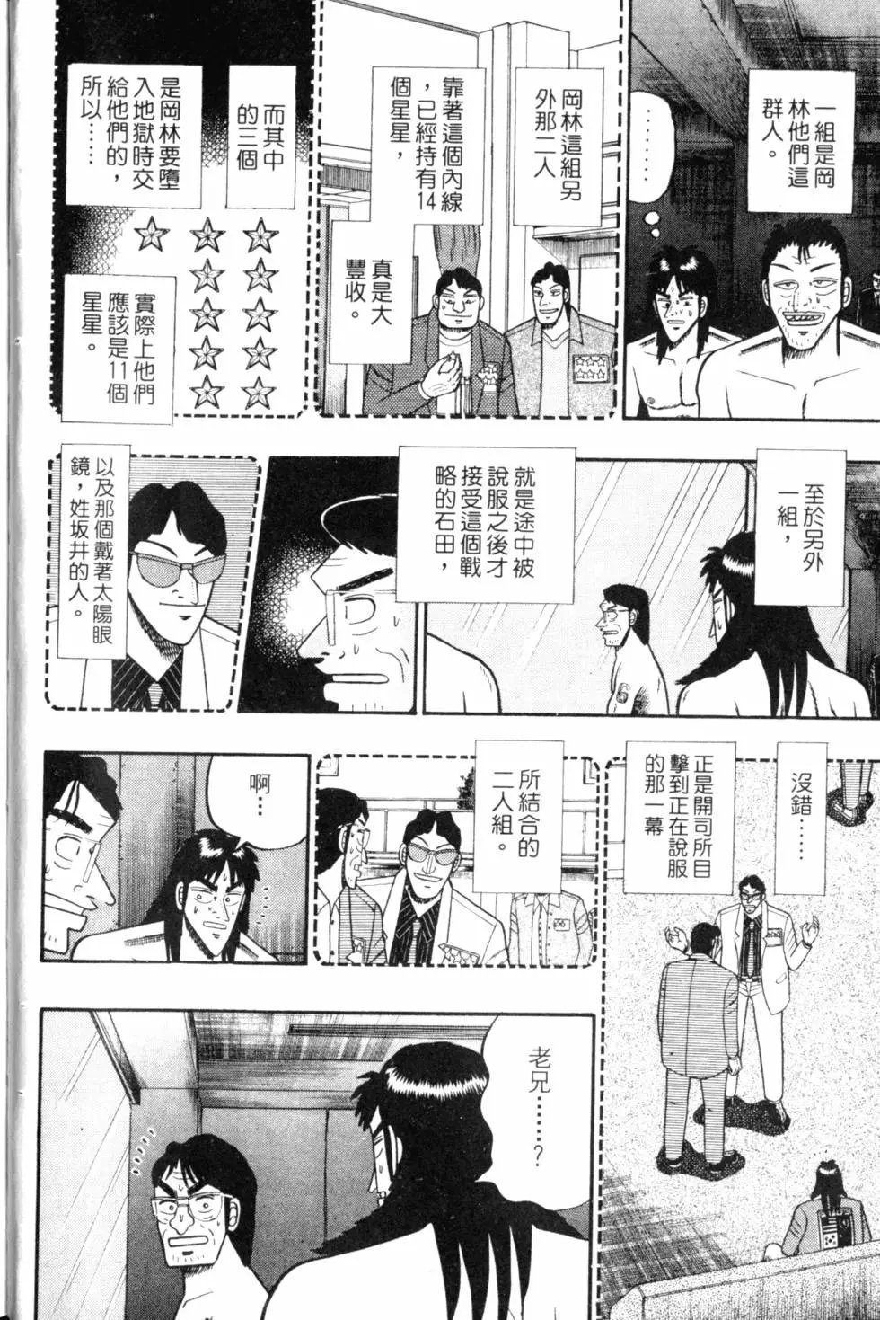 第05卷