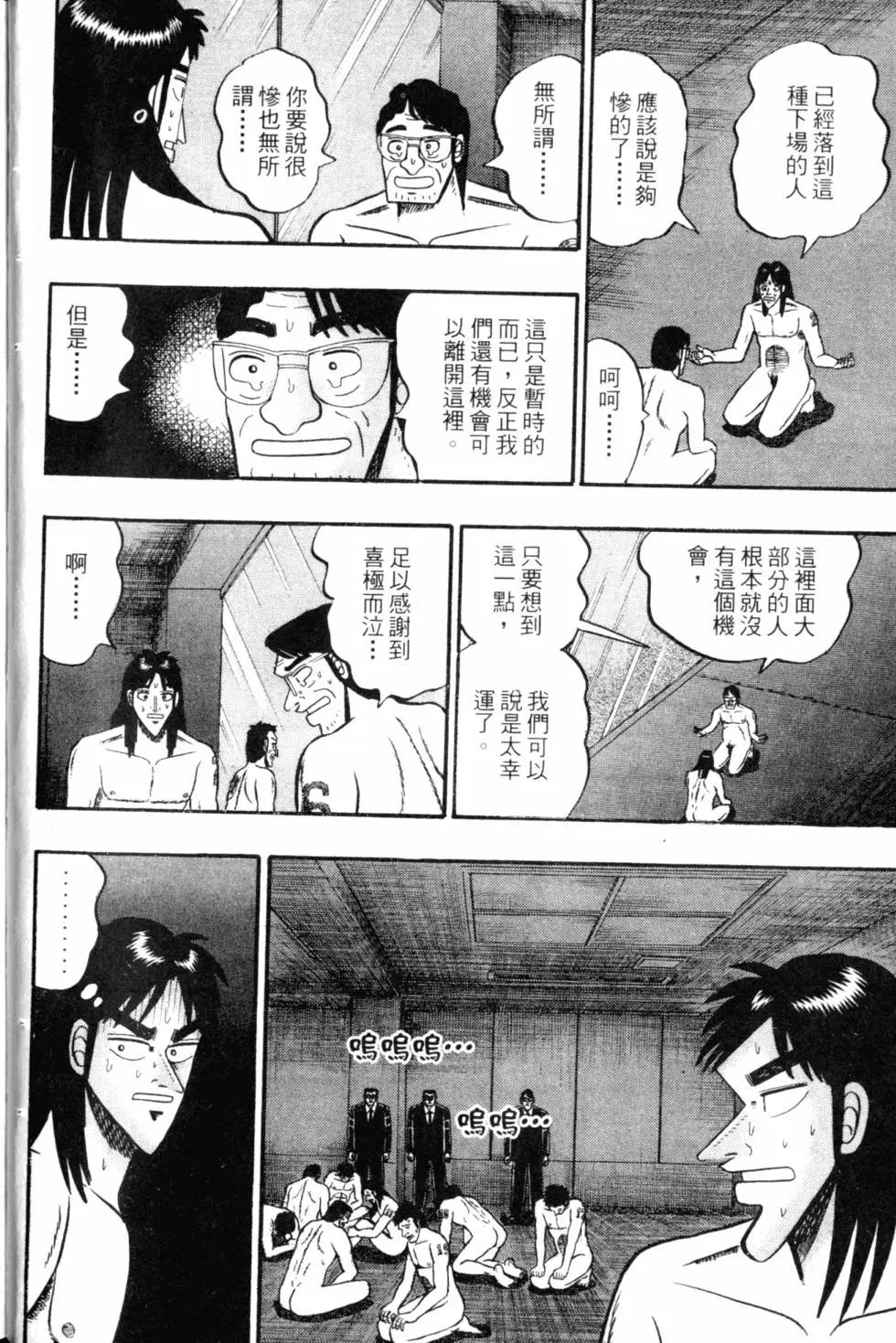 第05卷