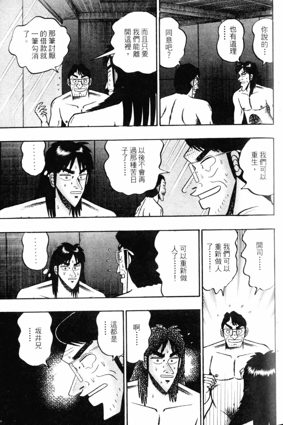 第05卷