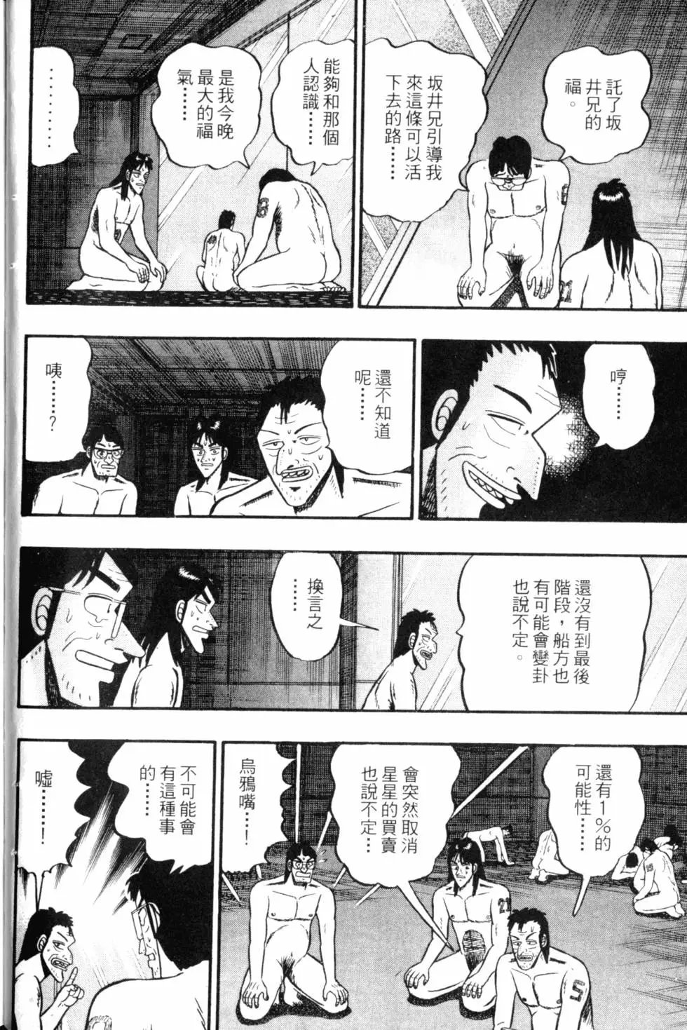 第05卷