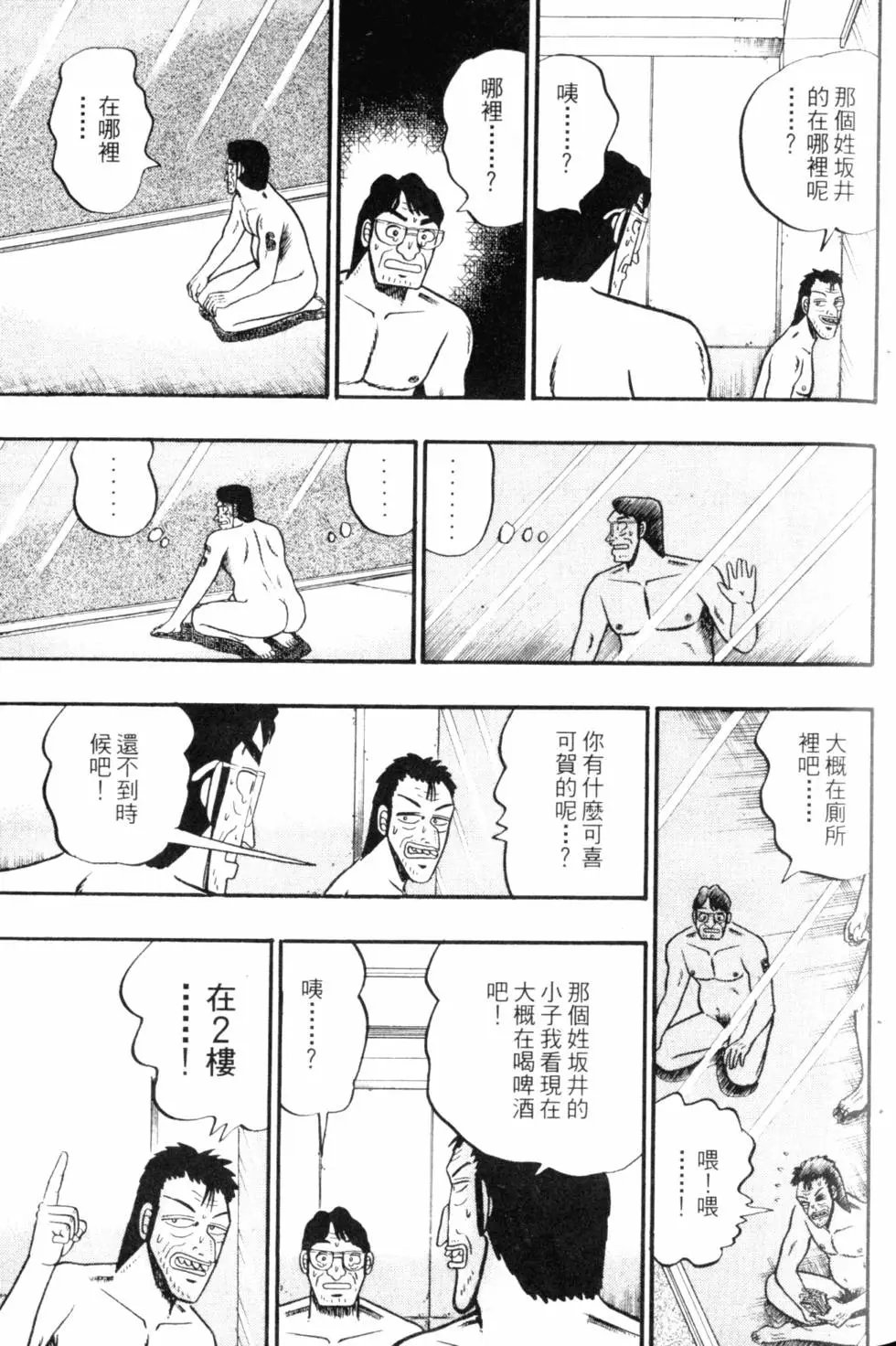 第05卷