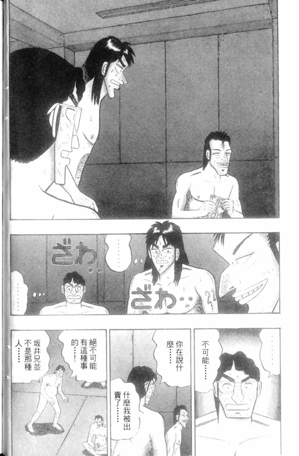 第05卷