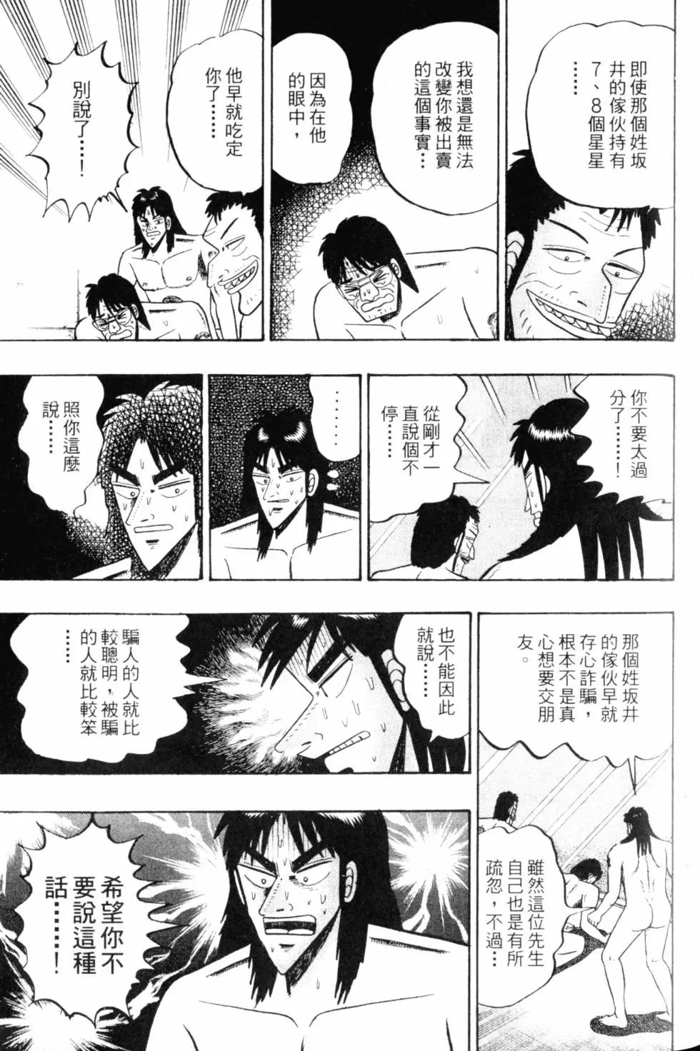 第05卷
