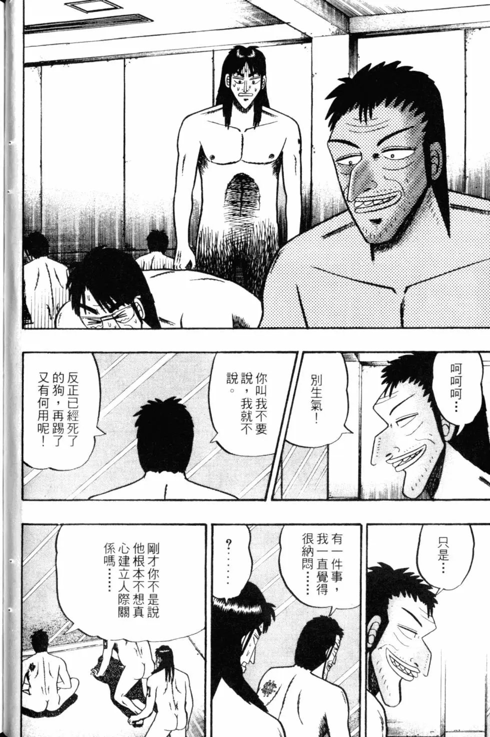 第05卷